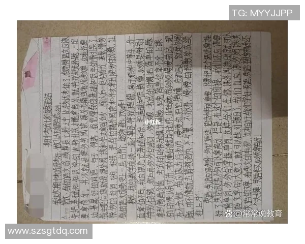 成都与深圳羽毛球队赛后心理素质分析与反思