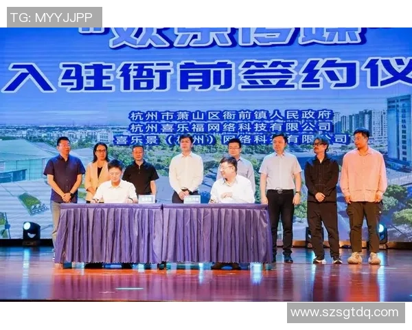 杭州羽毛球队防反战术深度分析与实战应用探讨