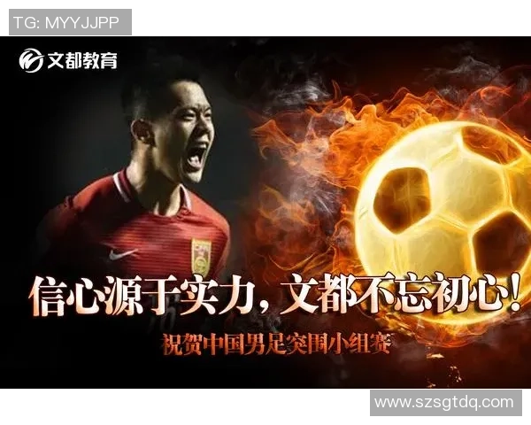 陈强的羽毛球人生深度对话探索运动背后的坚持与梦想 陈强的羽毛球人生深度对话探索运动背后的坚持与梦想