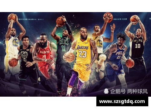 NBA球员出场次数排行榜：统计现役和历史上的前30名球员