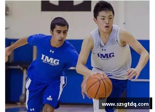美国篮球学院：培养未来NBA球员的重要据点