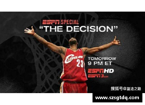 NBA球员新冠去世事件：悲痛告别体育界的无畏战士